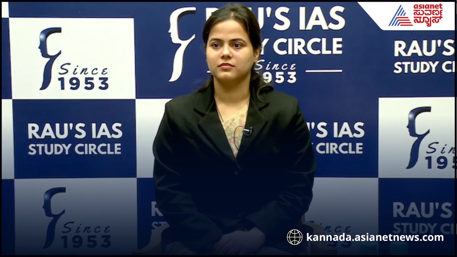 Shakti Dubey tops as UPSC Civil Services Final Results 2024 is out san