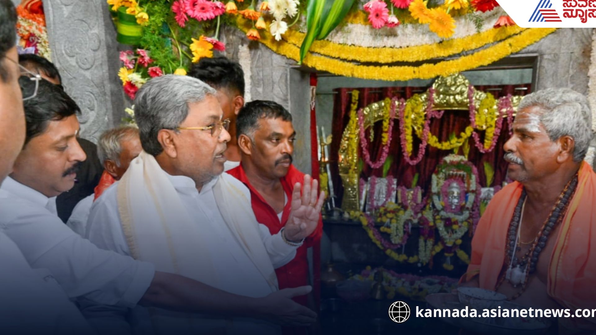 CM Siddaramaiah participated Huchappaswamy jatra in Doddabala village mandya rav