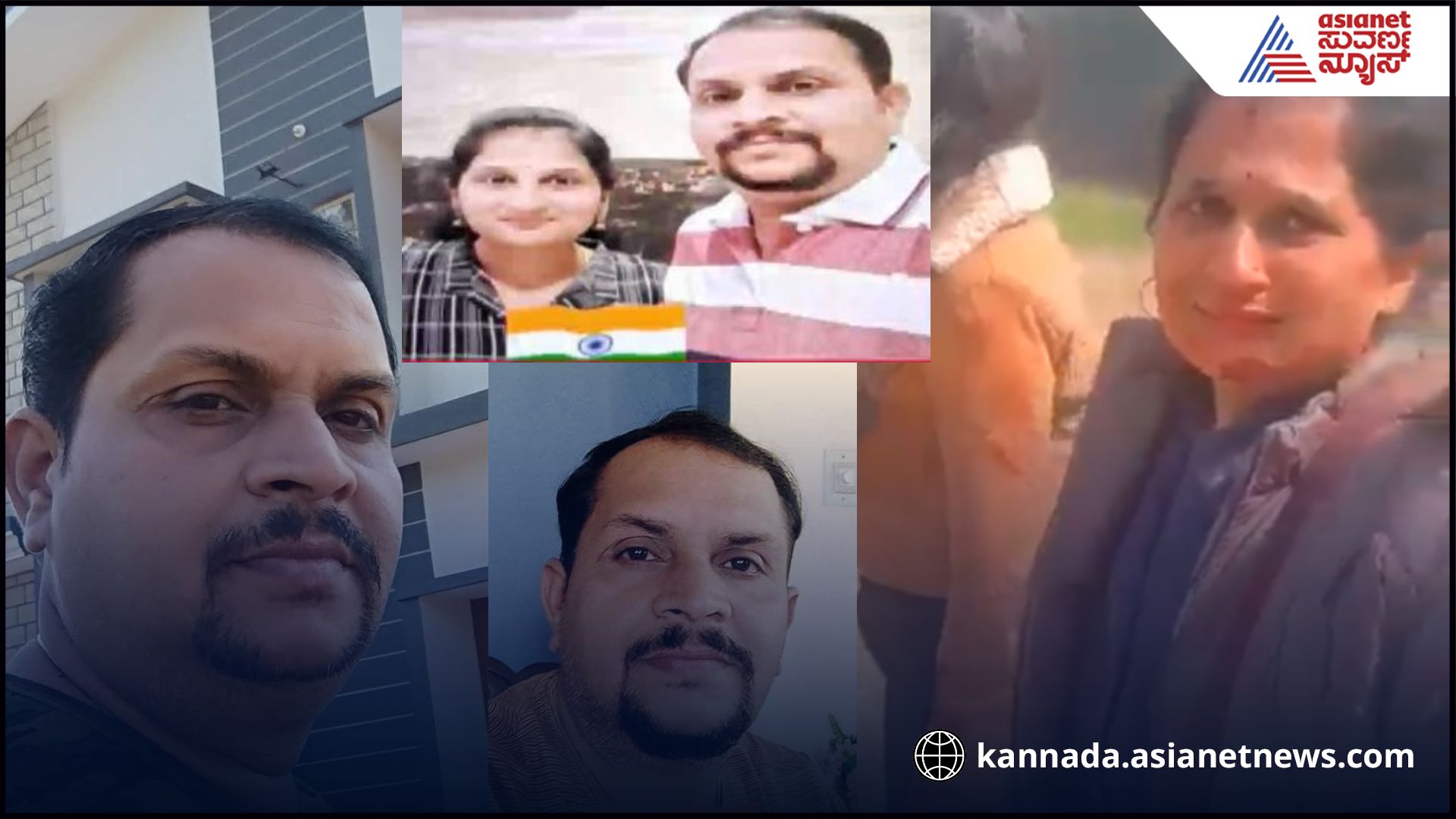 kashmir-terror-attack-shimoga-businessman-manjunath-killed-pahalgam san