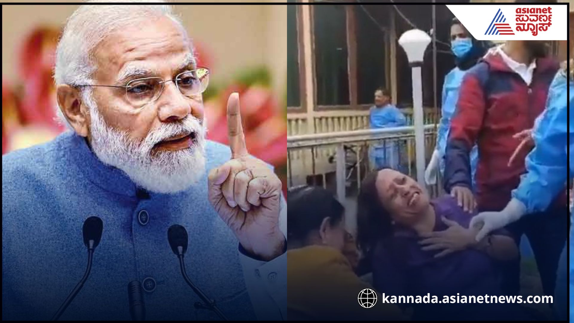 pm-modi-warns-terrorists-after-kashmir-attack-pahalgam-tourist-killing san