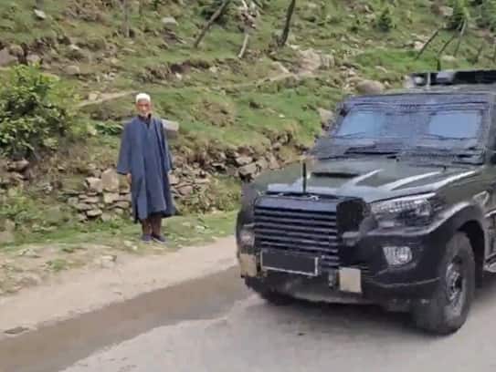 Pahalgam Terror Attack What is The Resistance Front TRF in telugu akp