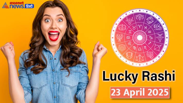 Lucky Rashifal_23 April 2025