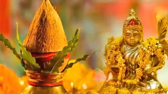 Asianet Image