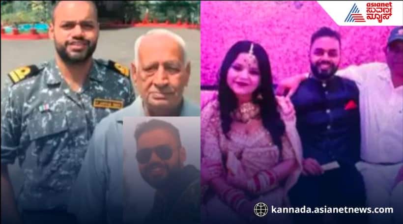 Asianet Image