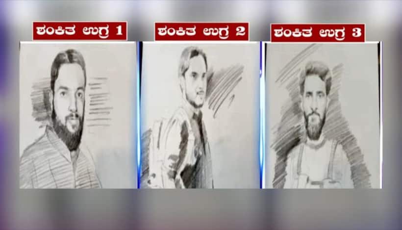 Asianet Image
