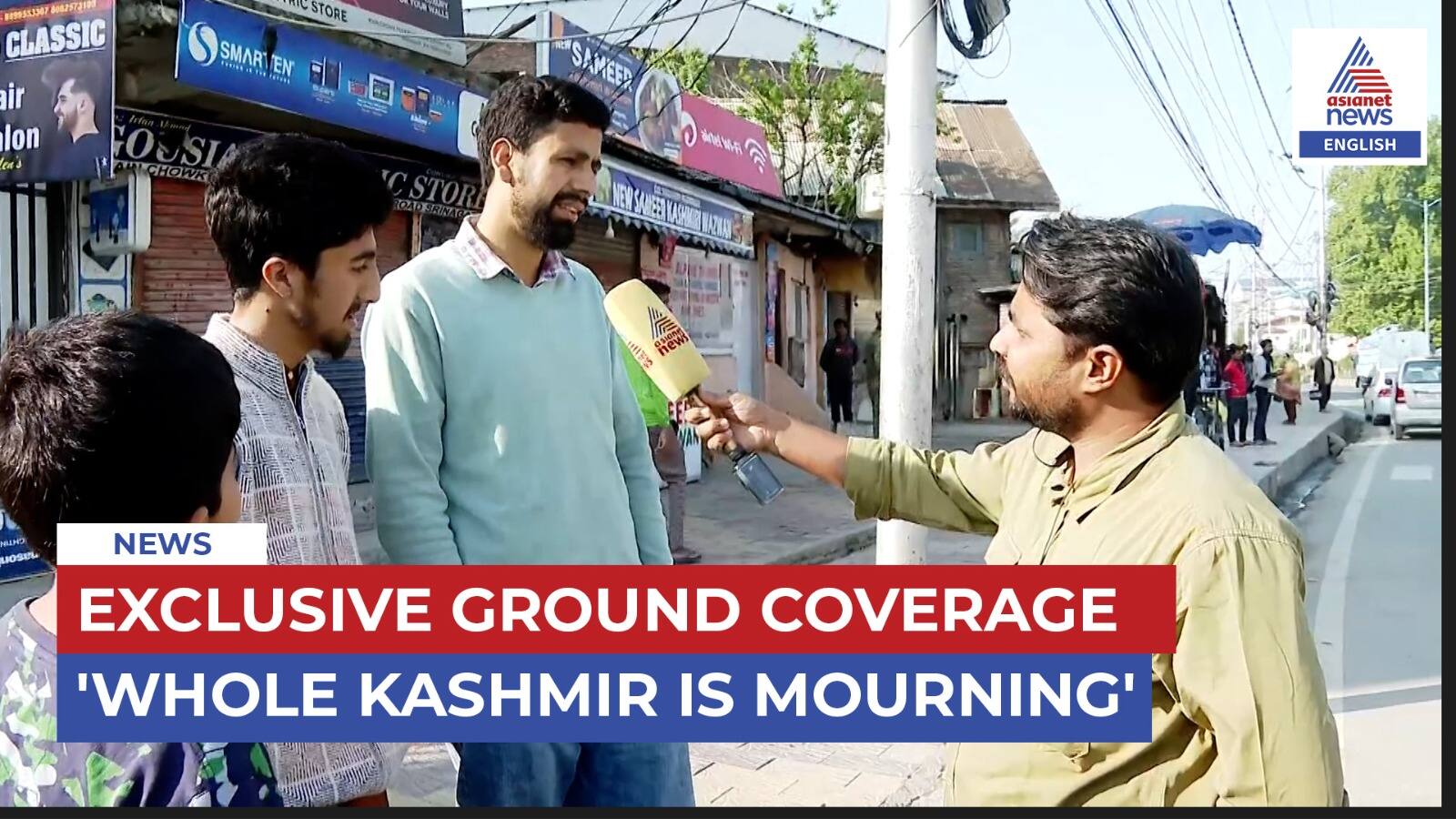 Exclusive Reaction on Pahalgam terror attack