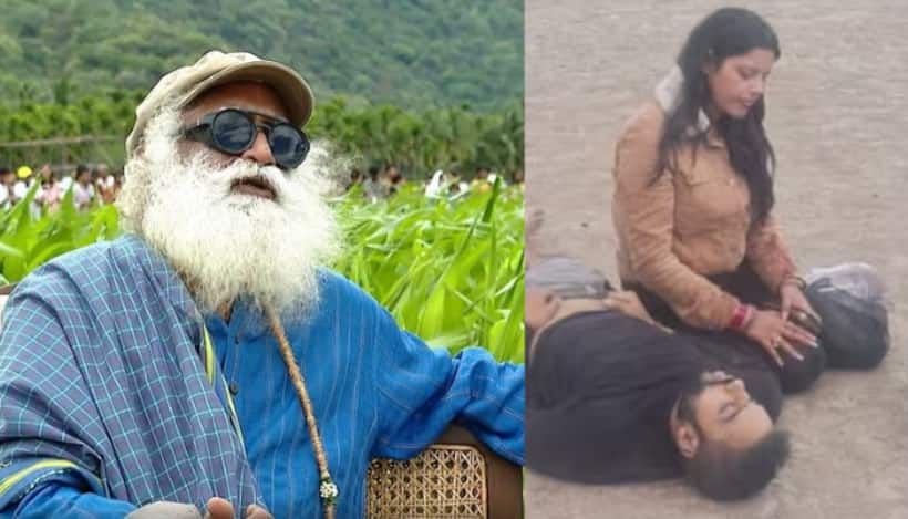 Pahalgam Terror Attack: ఉగ్ర‌వాదుల ల‌క్ష్యం అదే.. క‌శ్మీర్ ఉగ్ర‌ దాడిపై స‌ద్గురు ఏమ‌న్నారంటే 