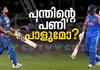 What are the challenges ahead of Pant in future