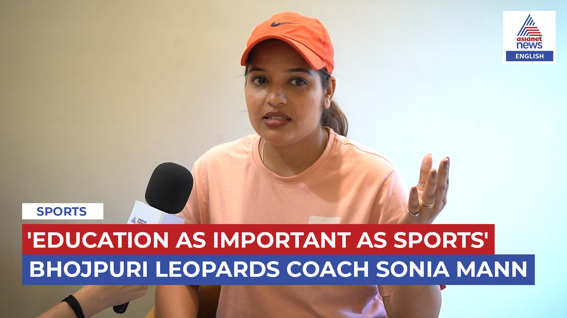 ಕಬ್ಬಡಿ ಟೀಮ್‌ನಲ್ಲಿ ಕೋಚ್‌ ಆಗಿ ಸೋನಿಯಾ ಮನ್ನಾ ಎದುರಿಸಿದ ಸವಾಲುಗಳೇನು