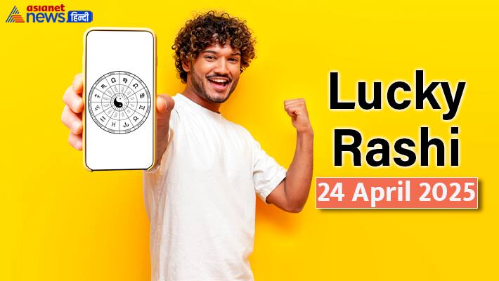 Lucky Rashifal_24 April 2025