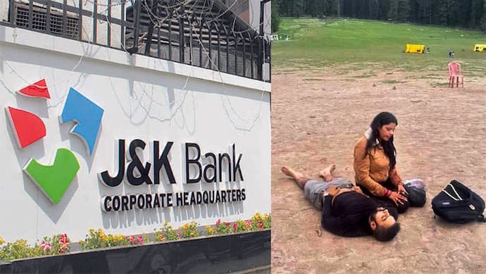 1- Jammu and Kashmir Bank Stock Price