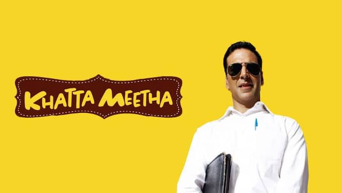 खट्टा मीठा