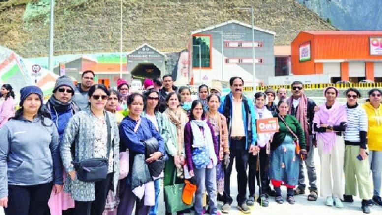 Pahalgam