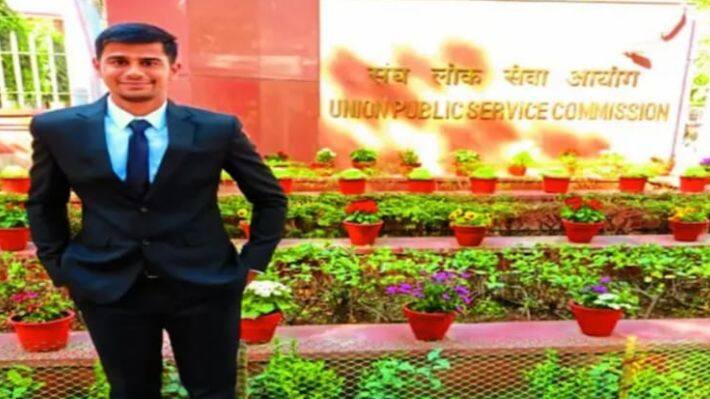 ias news