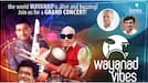 Wayanad Vibes music festival to celebrate Wayanad heritage on 27th Minister PA Mohammed Riyas says it will boost tourism