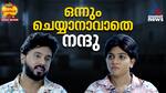 patharamattu serial review