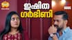 ishttam mathram serial review 