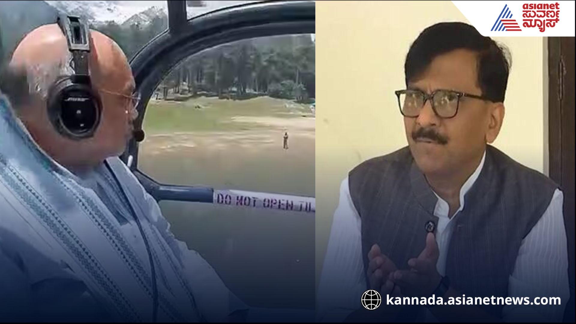 shiv sena Sanjay Raut demands Amit Shah resign after Pahalgam Terror Attack  gow