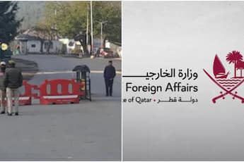 Qatar strongly condemns the terrorist attack in Pahalgam Jammu and Kashmir