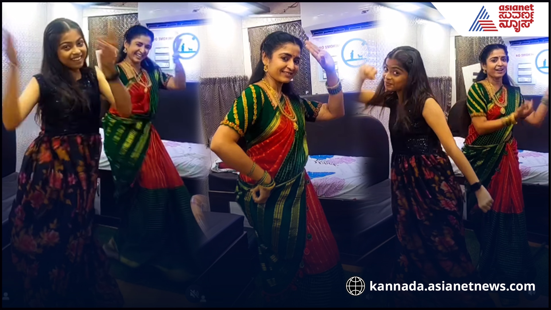 Bhagya Lakshmi serial Bhagya urf Sushma Rao and   Tanvi urf Amruta Gowda reels suc