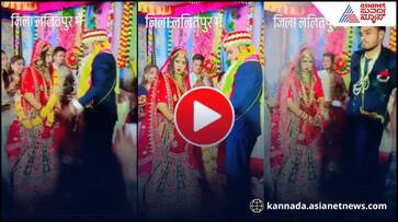 Bride Groom Fight Viral Video Garland Throwing Incident Wedding Drama sat Bride Groom Fight Viral Video Garland Throwing Incident Wedding Drama sat