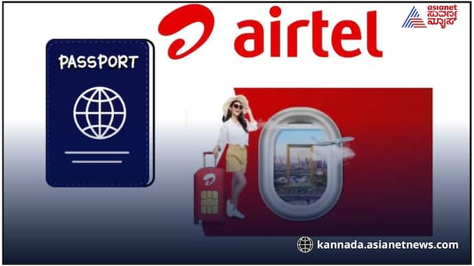 Asianet Image