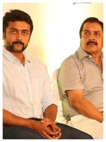రెట్రో: