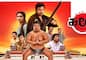 Siva and Priya Anand Starrer Sumo Movie Twitter Review gan