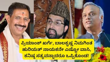 Mirwaiz Umar Farooq made this announcement regarding the Pahalgam terrorist attack san Mirwaiz Umar Farooq made this announcement regarding the Pahalgam terrorist attack san