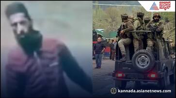 Pahalgam terror attack update Suspect arrested by nia rav Pahalgam terror attack update Suspect arrested by nia rav