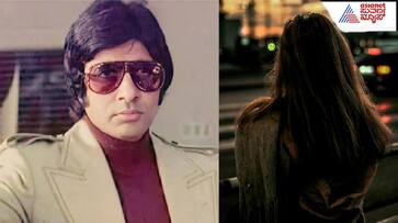 who was the first lover of amitabh bachchan bni who was the first lover of amitabh bachchan bni