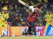 SRH Beat CSK by 5 Wickets Difference and CSK almost out from IPL 2025 in Tamil rsk