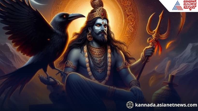 Asianet Image