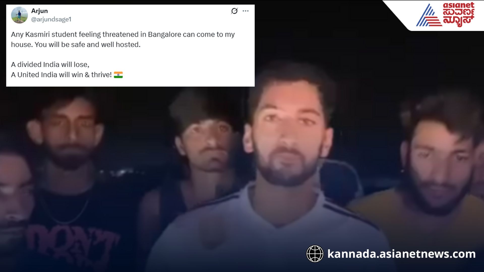 Bengaluru man opens doors to Kashmiri students amid pahalgam terror attack gow