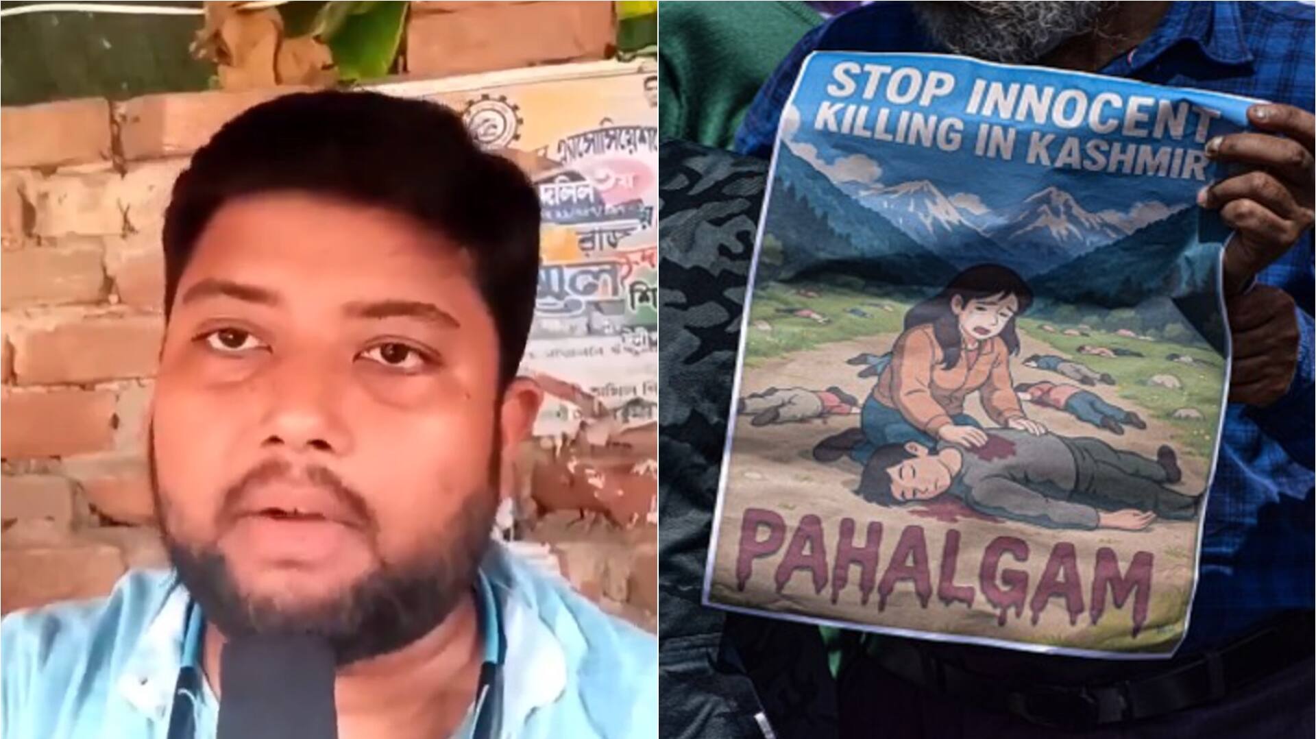 Bengal teacher