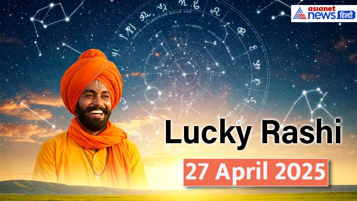 Lucky Rashifal_27 April 2025