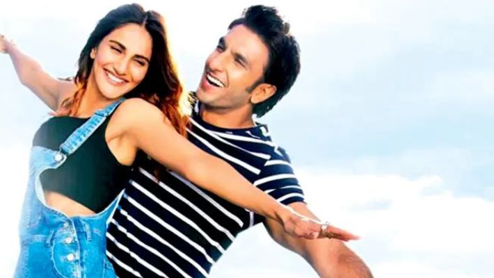 बेफिक्रे बेफिक्रे
