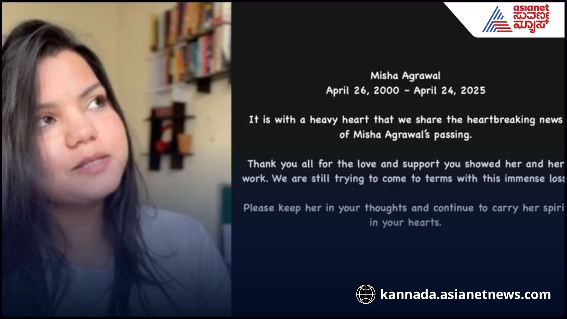 Content creator Misha Agrawal passes away days before her 25th birthday san