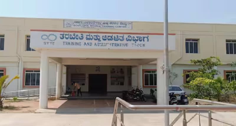 Kadechur Industrial Area The health department report is sick gvd