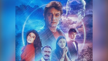 Asianet Image