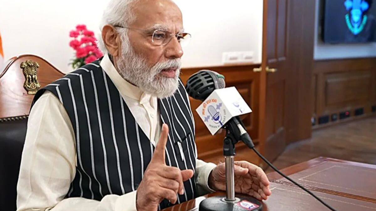 PM Narendra Modi