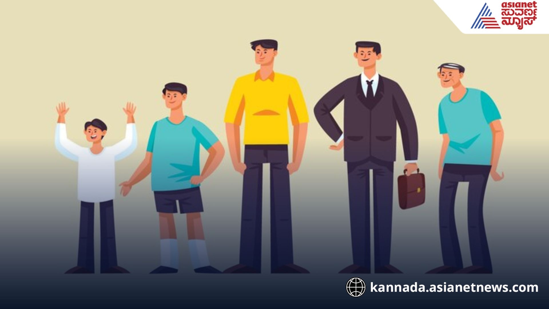 Truths Behind Your Height Decoding Personal Qualities