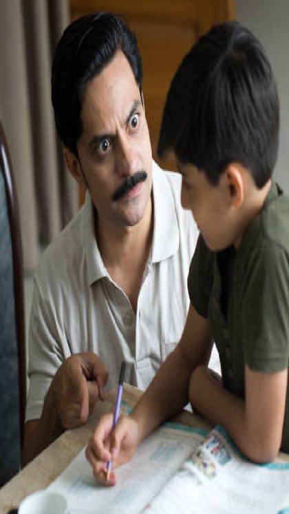 ప్రతీది నియంత్రించడం