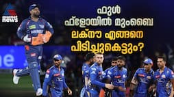 Will LSG able to stop Mumbai Indians in IPL 2025
