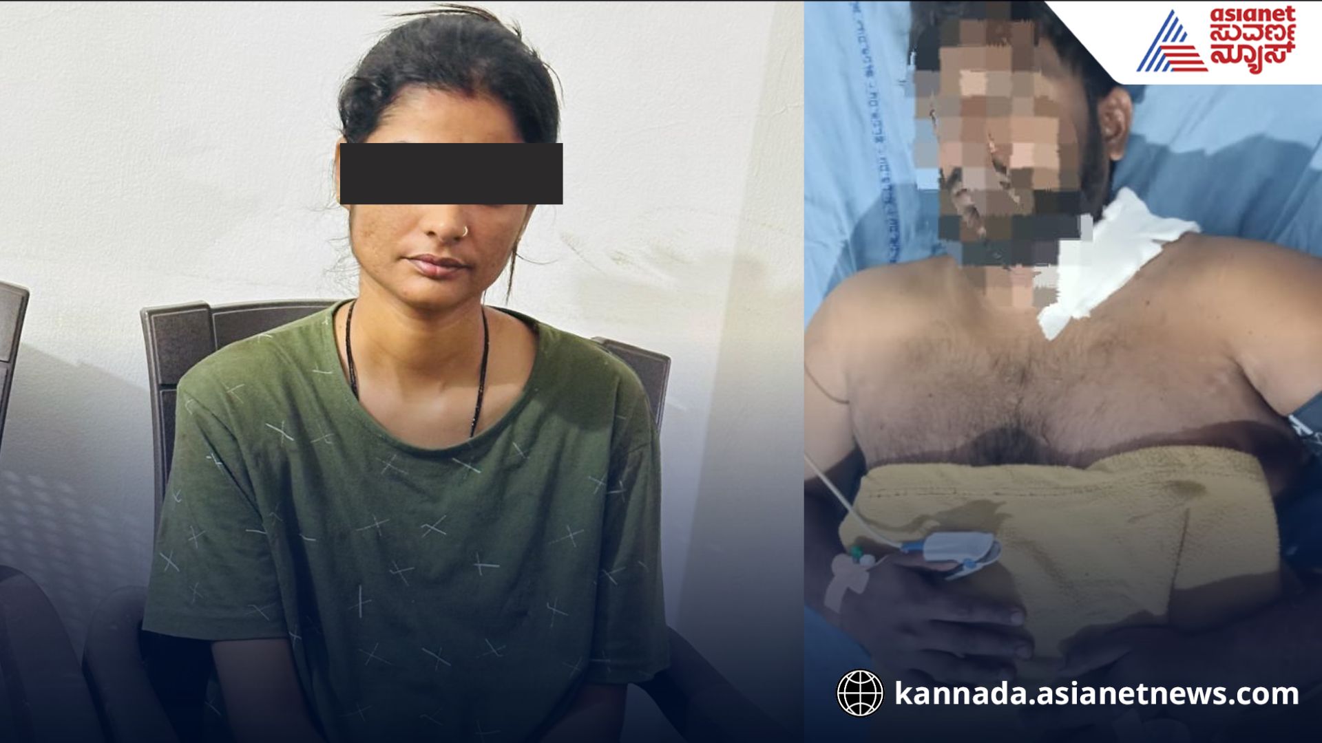 similar to IG dgp Omprakash case wife attempts to kill husband in vijayapura gow