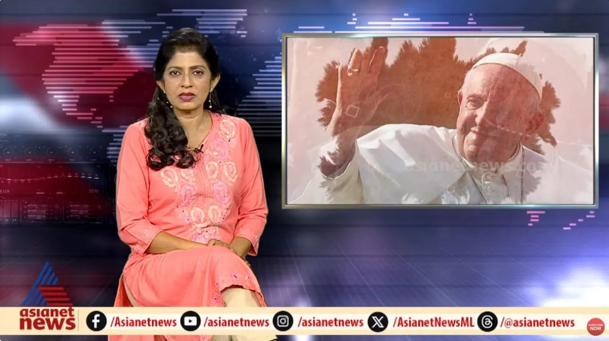 'പരിഷ്കരണവാദി, പുരോ​ഗമന വാദി'; സാധാരണക്കാരിൽ സാധാരണക്കാരനായി ജീവിച്ച മാർപാപ്പ | Lokajaalakam