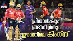 Prabhsimran and Priyansh treat with classic knocks