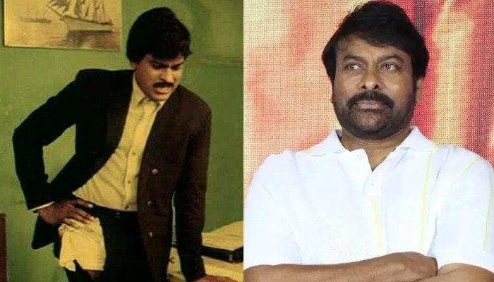 Chiranjeevi shares heartwarming story of supporting comedian Brahmanandam gvd