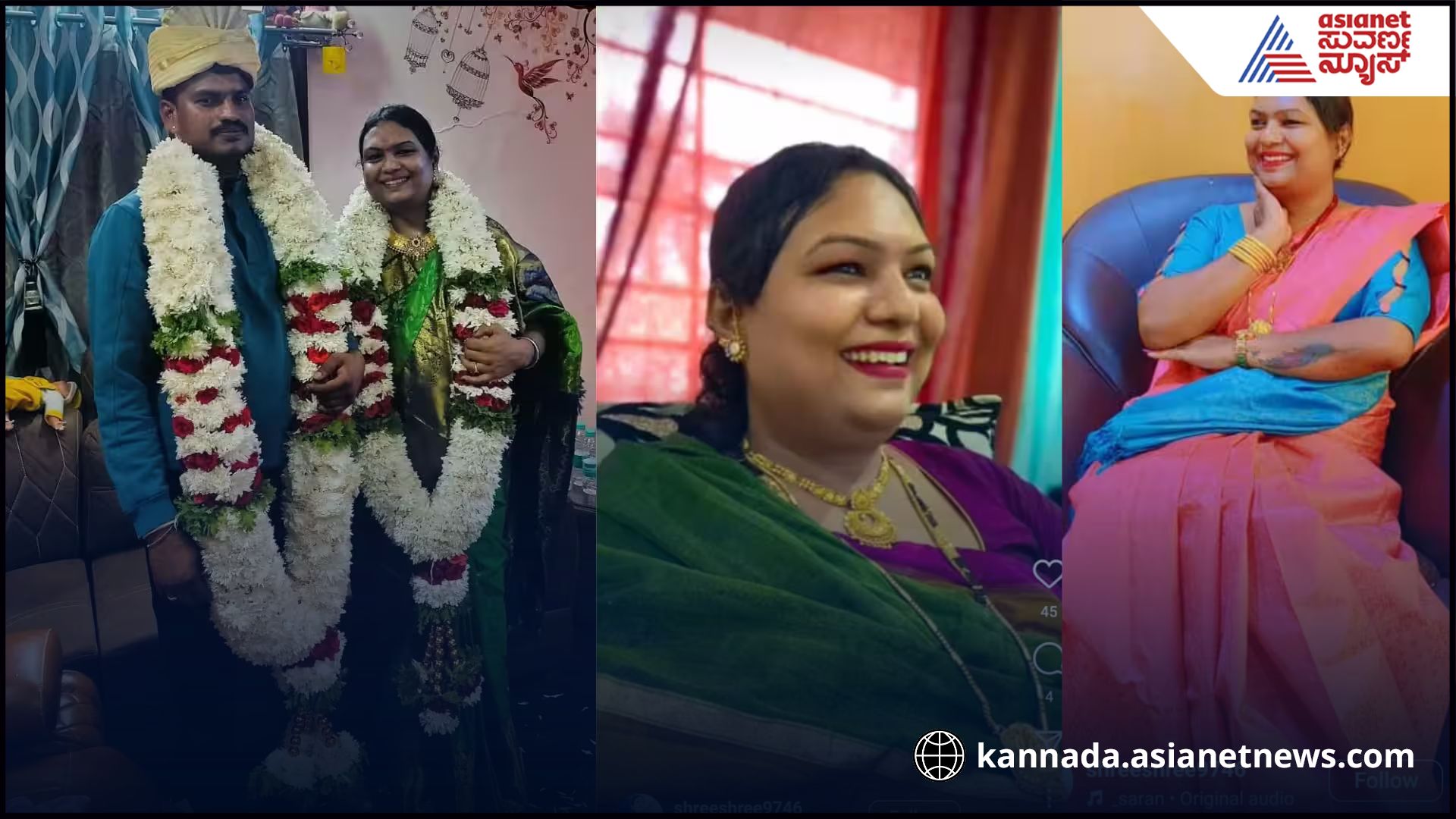 Bengaluru Billionaire Tanushree Murder Case get twist sat