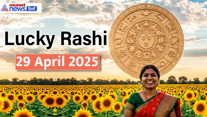 Lucky Rashifal_29 April 2025